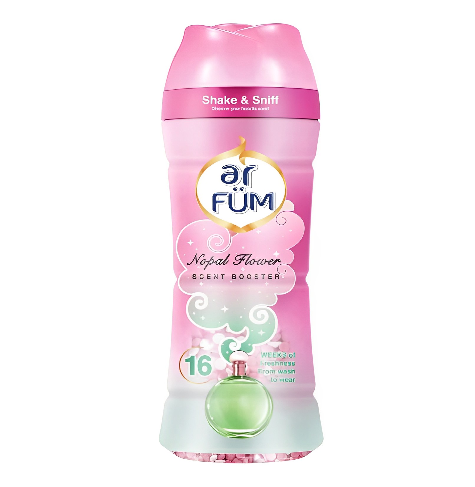 【澳門發貨】ar FÜM紡優美留香珠仙人掌花/藍風鈴500g香水洗衣持久留香去除異味柔順防靜電