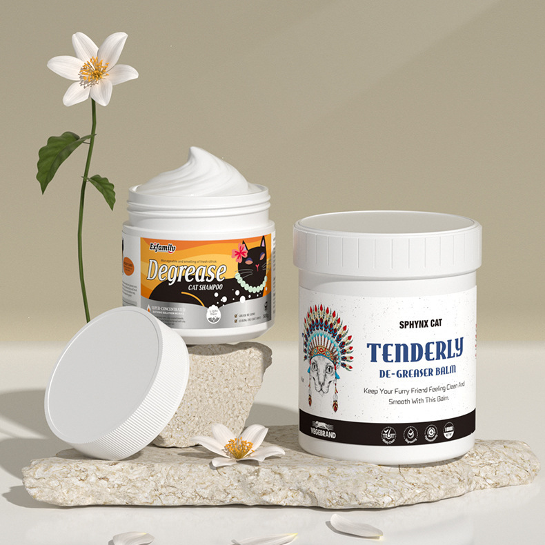 貓咪通用去油膏500g去油尾巴黑下巴寵物洗護用品低敏無毛貓可用