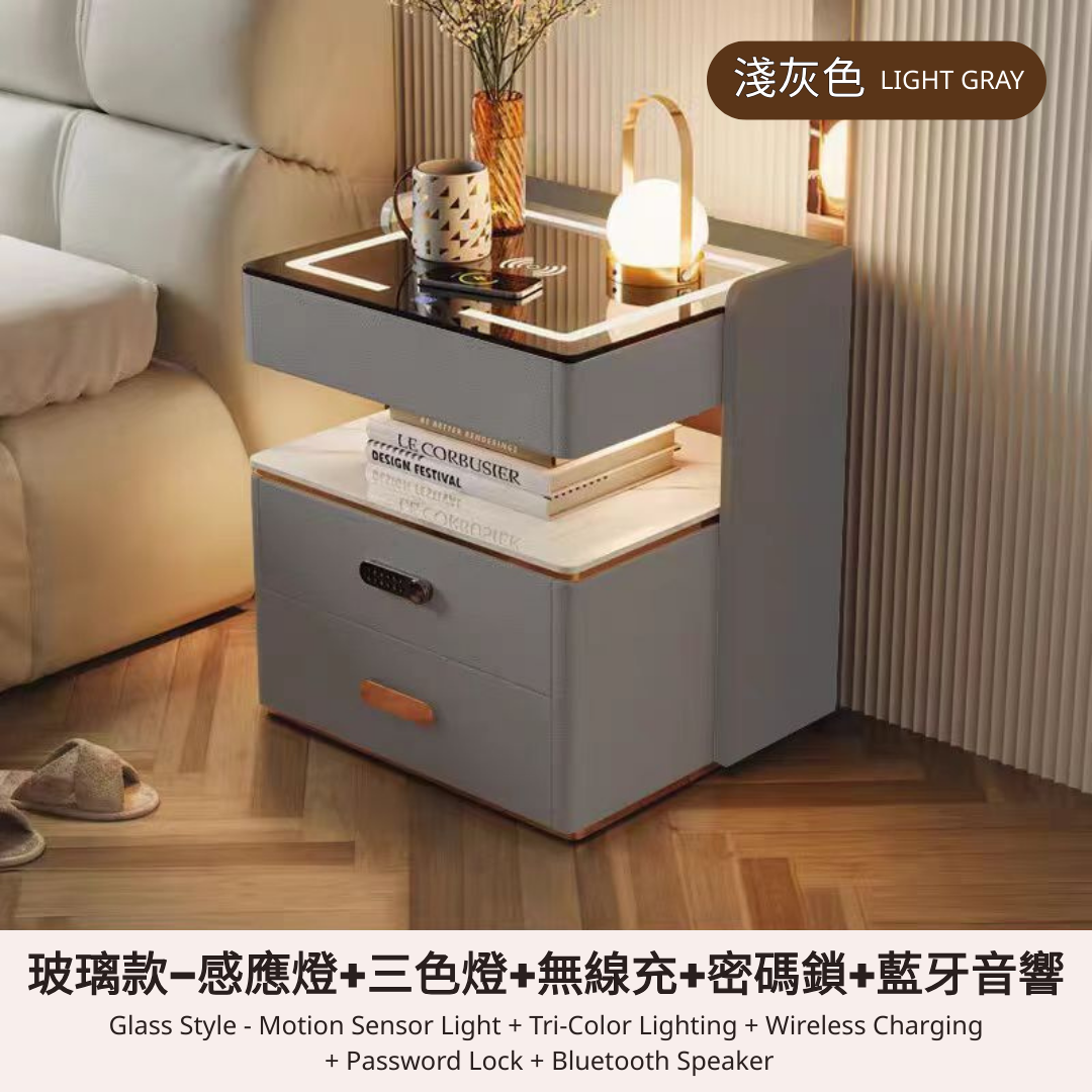 智能床頭櫃帶感應燈密碼鎖無線充藍牙音響簡約現代高級感三抽輕奢家用臥室床頭儲物床邊收納櫃
