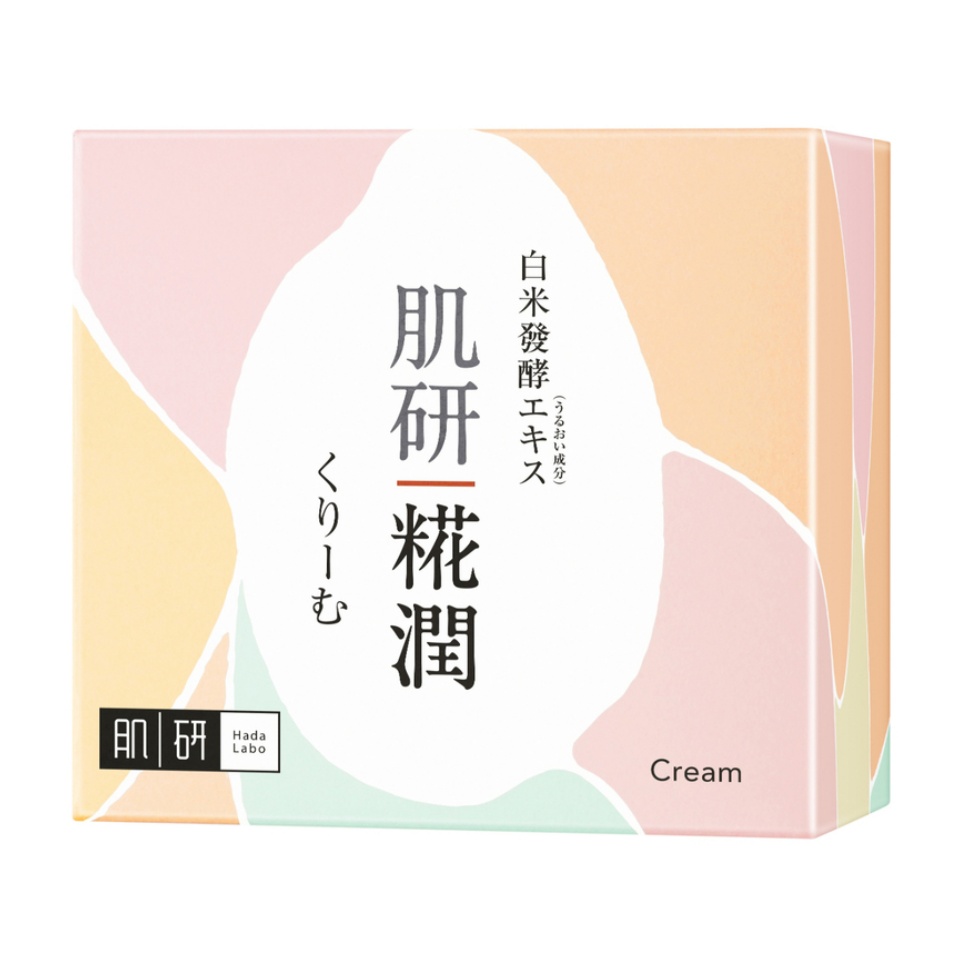【澳門發貨】（3件起購）Hada-Labo 肌研 糀潤雪凝霜 50g 剔透澤潤淡紋提亮煥膚保濕鎖水