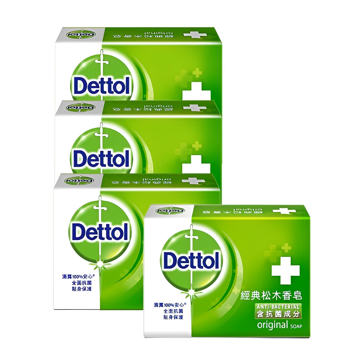 【澳門發貨】Dettol滴露消毒香梘(松木)3+1優惠裝抑菌香皂清爽洗澡沐浴全身可用家用肥皂經典松木香