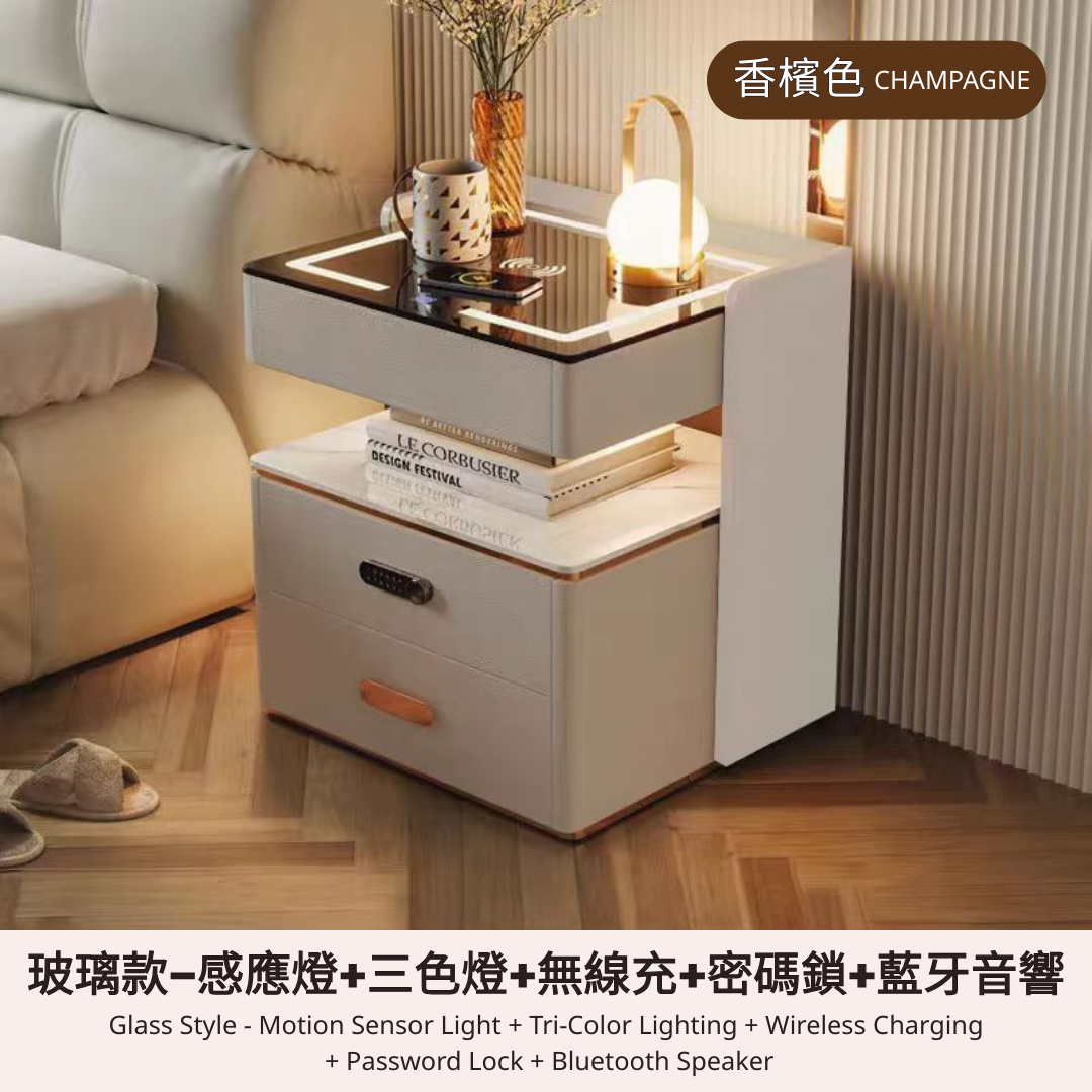 智能床頭櫃帶感應燈密碼鎖無線充藍牙音響簡約現代高級感三抽輕奢家用臥室床頭儲物床邊收納櫃