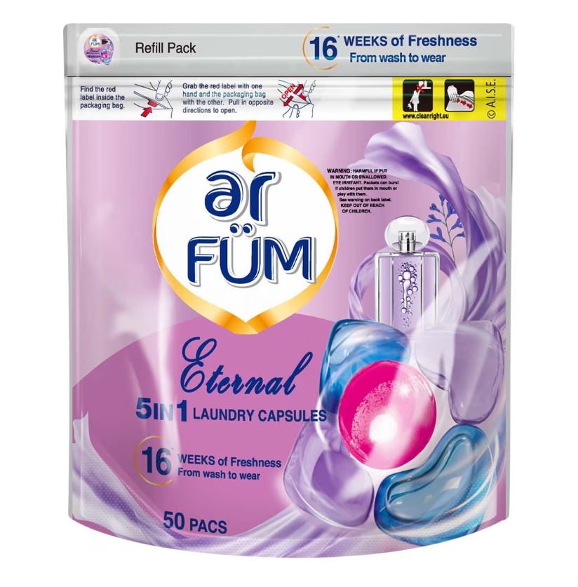 【澳門發貨】ar FÜM紡優美5合1洗衣凝珠至愛/玫瑰/至恆/百合心心珠50粒顆裝42粒裝潔淨去污去漬護衣護色持久留香柔軟蓬鬆袋裝