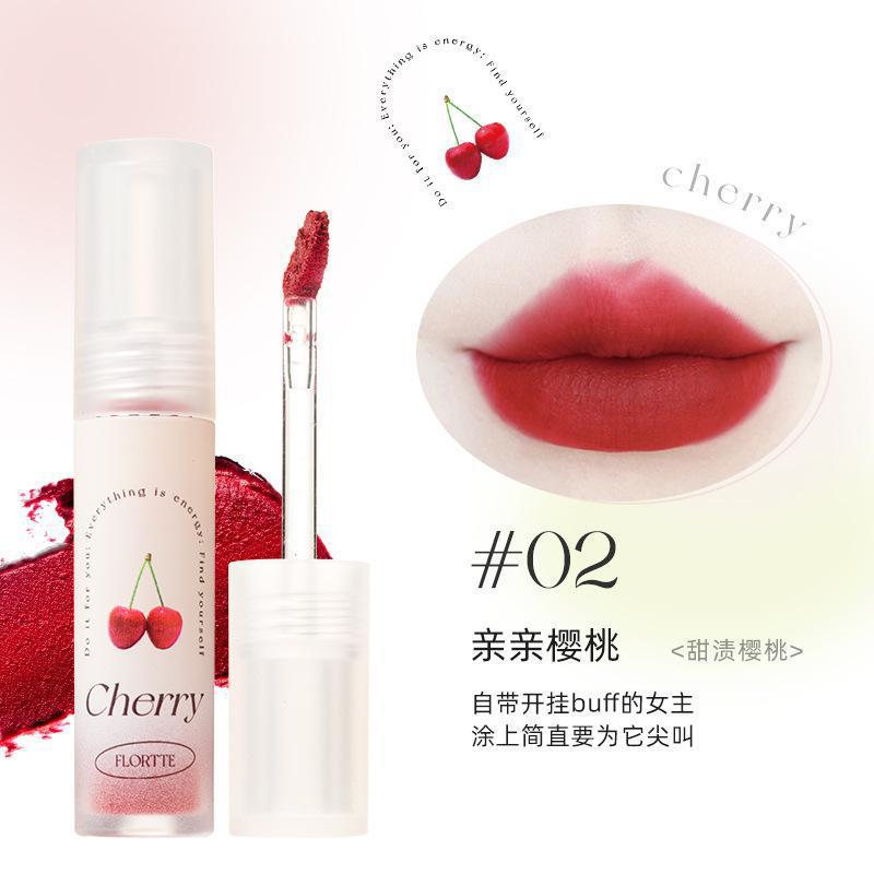 FLORTTE花洛莉亞親親泥系列啞光唇泥唇釉新色口紅霧面絲絨顯白唇泥