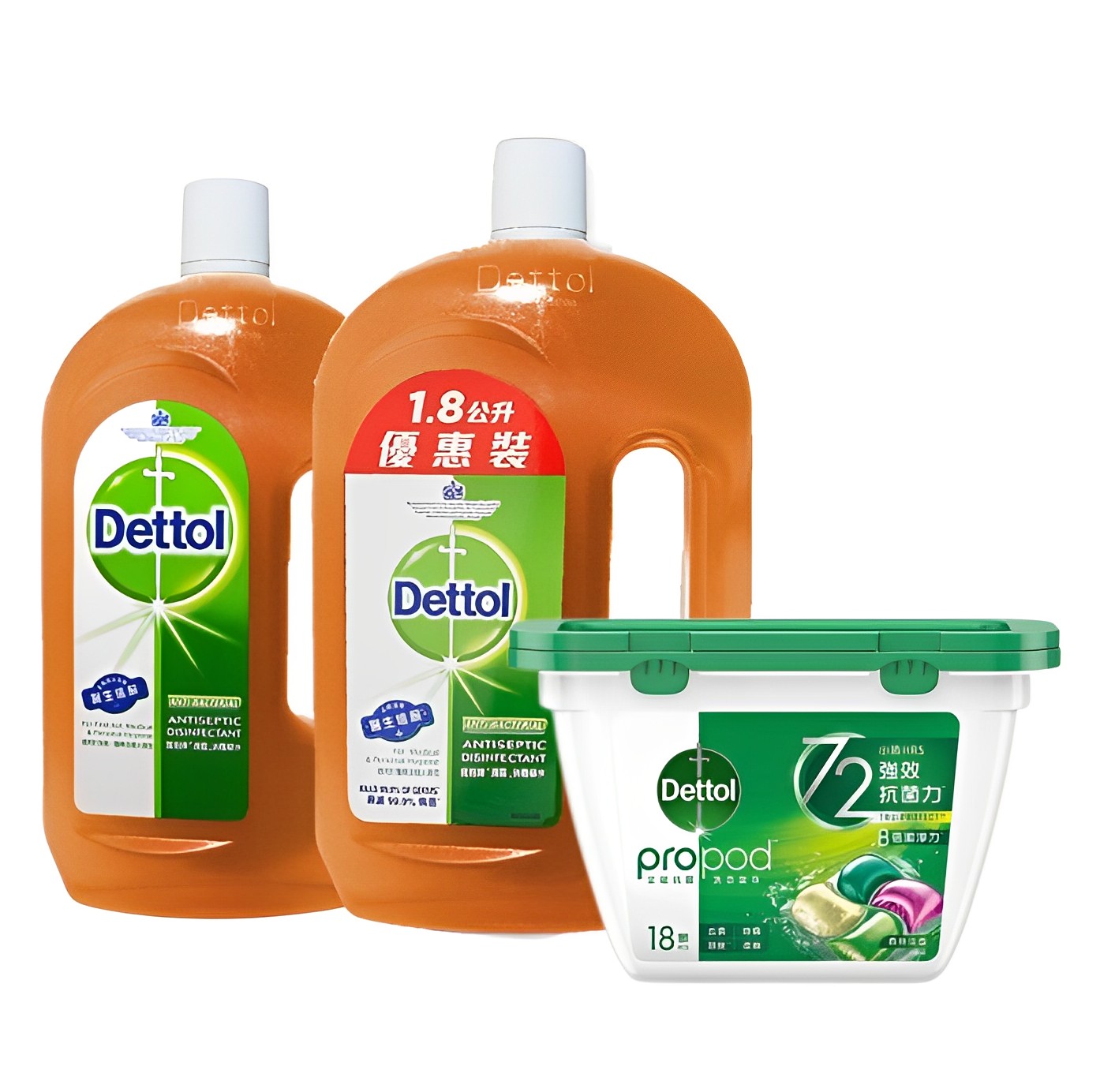 【澳門發貨】Dettol滴露消毒液1.2L+Dettol滴露消毒液1.8L+Dettol滴露propod ™全能抗菌洗衣珠18顆裝