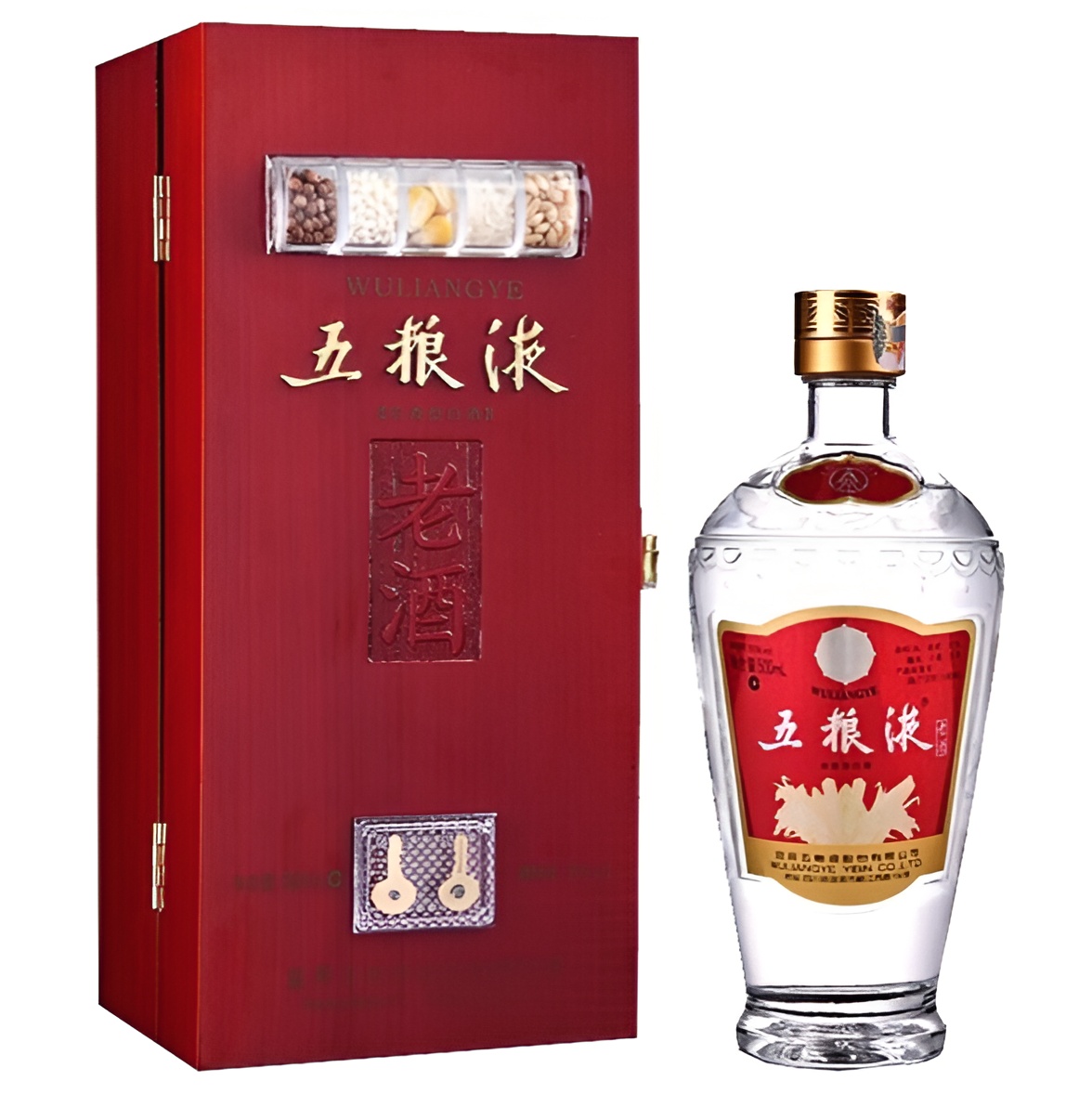 【澳門發貨】五糧液老酒500ml大麯白酒