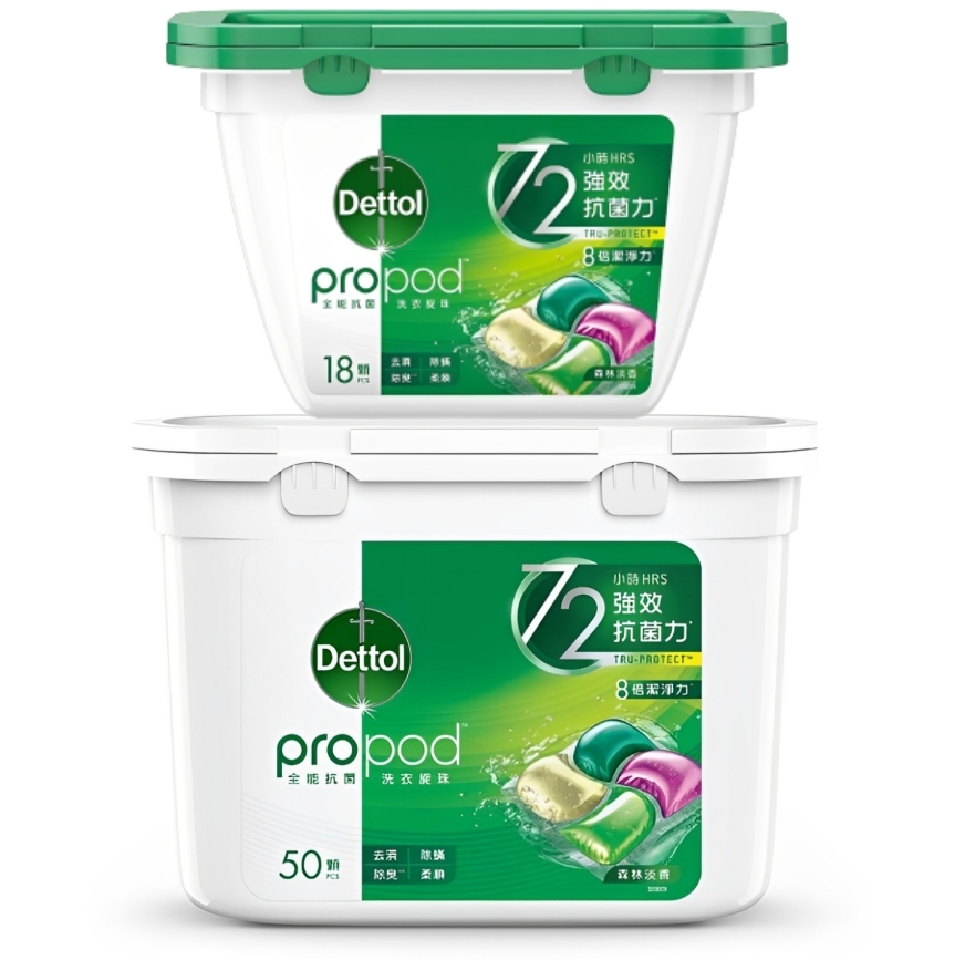 【澳門發貨】Dettol滴露propod ™全能抗菌洗衣旋珠森林淡香優惠裝18顆+50顆裝除螨殺菌柔順留香4合一洗衣珠
