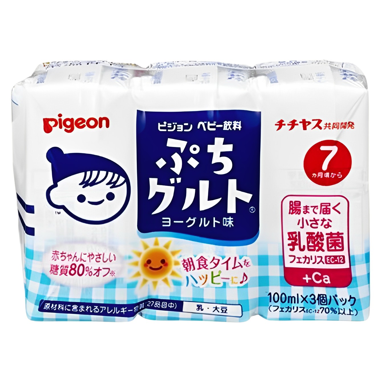 【澳門發貨】（原箱16套）Pigeon貝親嬰兒乳酸