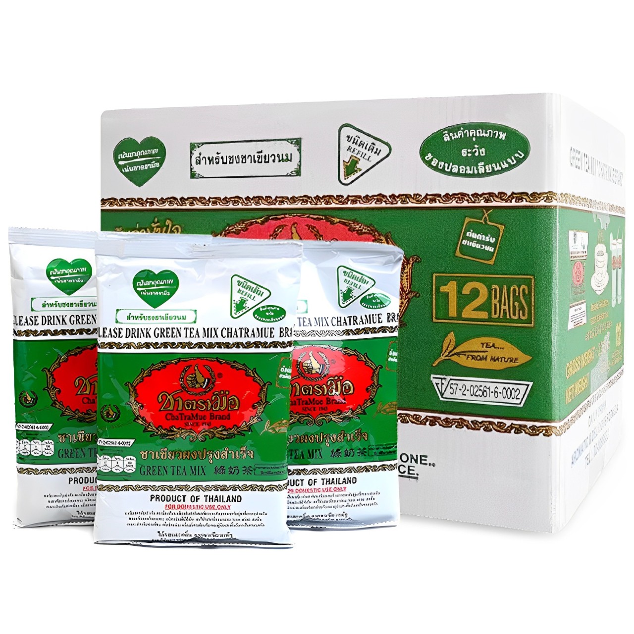 原裝進口泰式手標紅茶粉/綠茶粉泰式奶茶粉手打檸檬茶原料