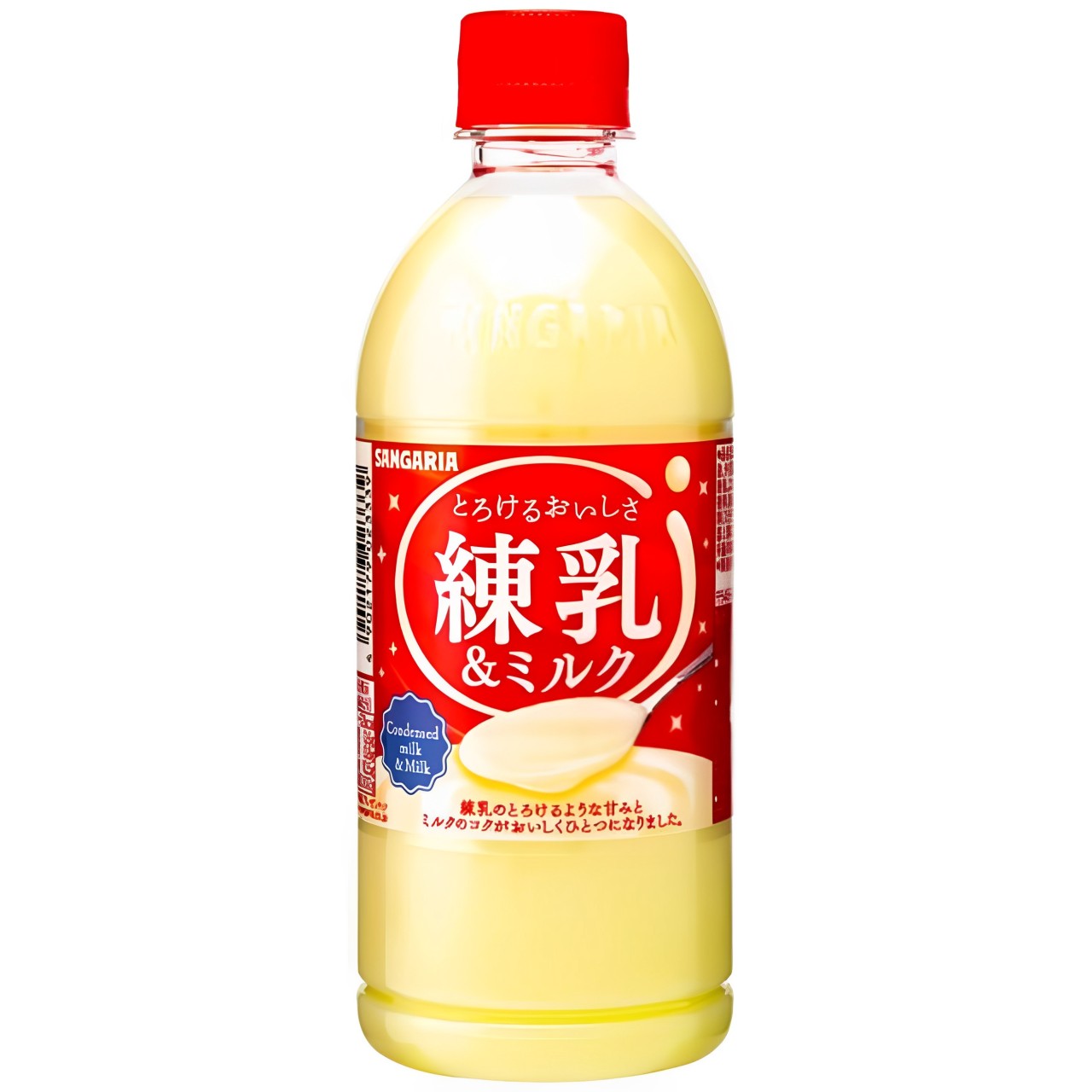 【澳門發貨】（原箱24瓶）Sangaria 新加利亞煉乳飲料500ml日本進口三佳利煉乳牛奶飲品