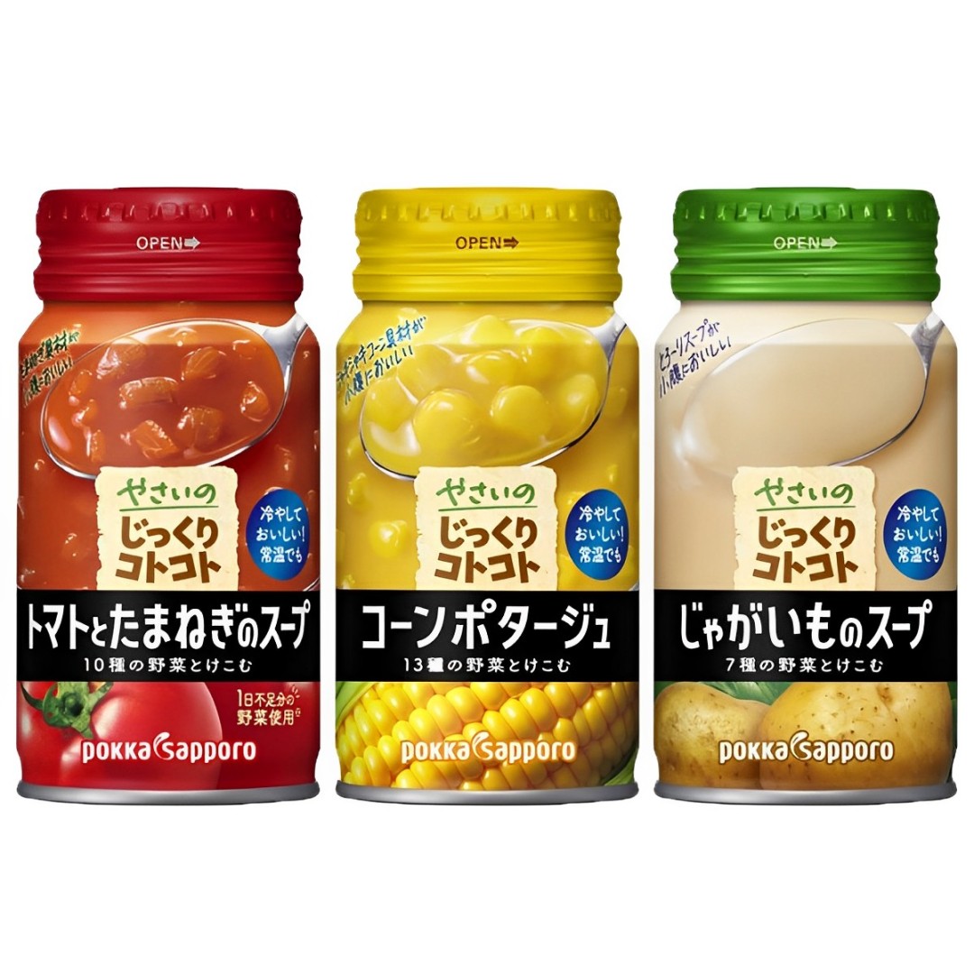 【澳門發貨】（原箱30罐）POKKA SAPPORO 罐裝即食濃湯170g番茄洋蔥濃湯/奶油玉米濃湯/土豆濃湯即沖湯粟米湯薯仔湯沖泡湯粉