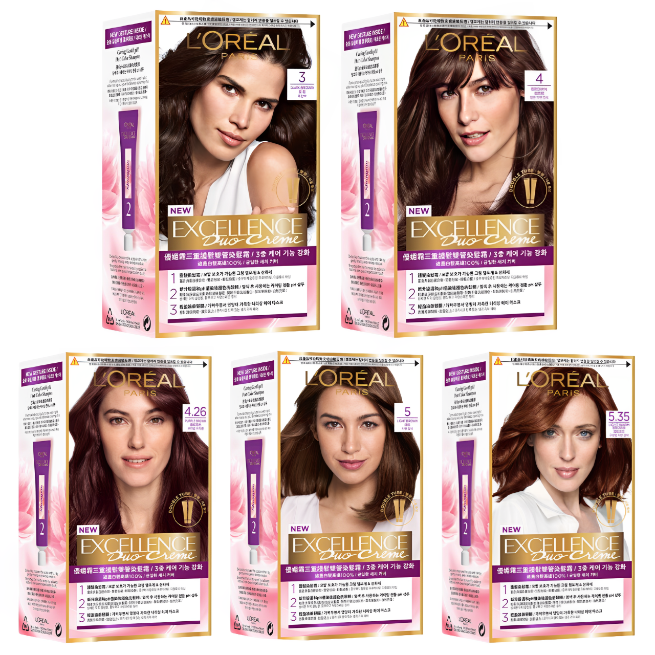 【澳門發貨】L'Oréal Paris 巴黎萊雅優