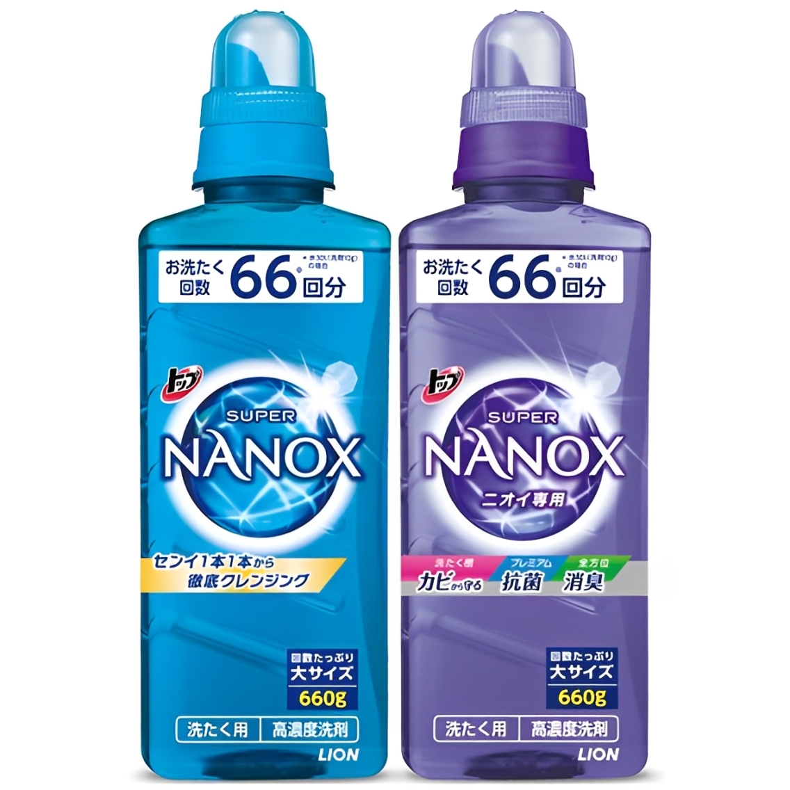 【澳門發貨】NANOX 獅王納米樂超滲透濃縮洗衣液660g超強潔淨/抗菌除臭