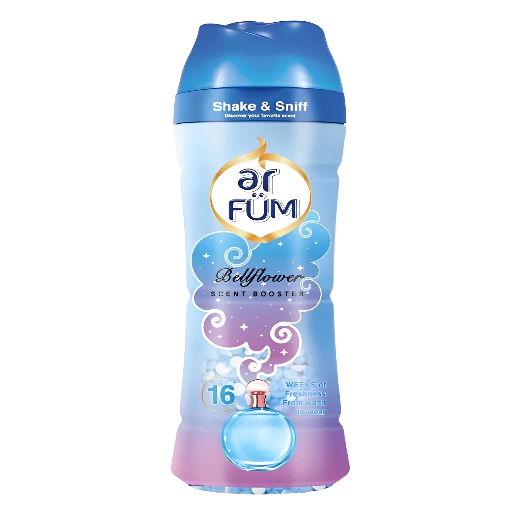 【澳門發貨】ar FÜM紡優美留香珠仙人掌花/藍風鈴500g香水洗衣持久留香去除異味柔順防靜電