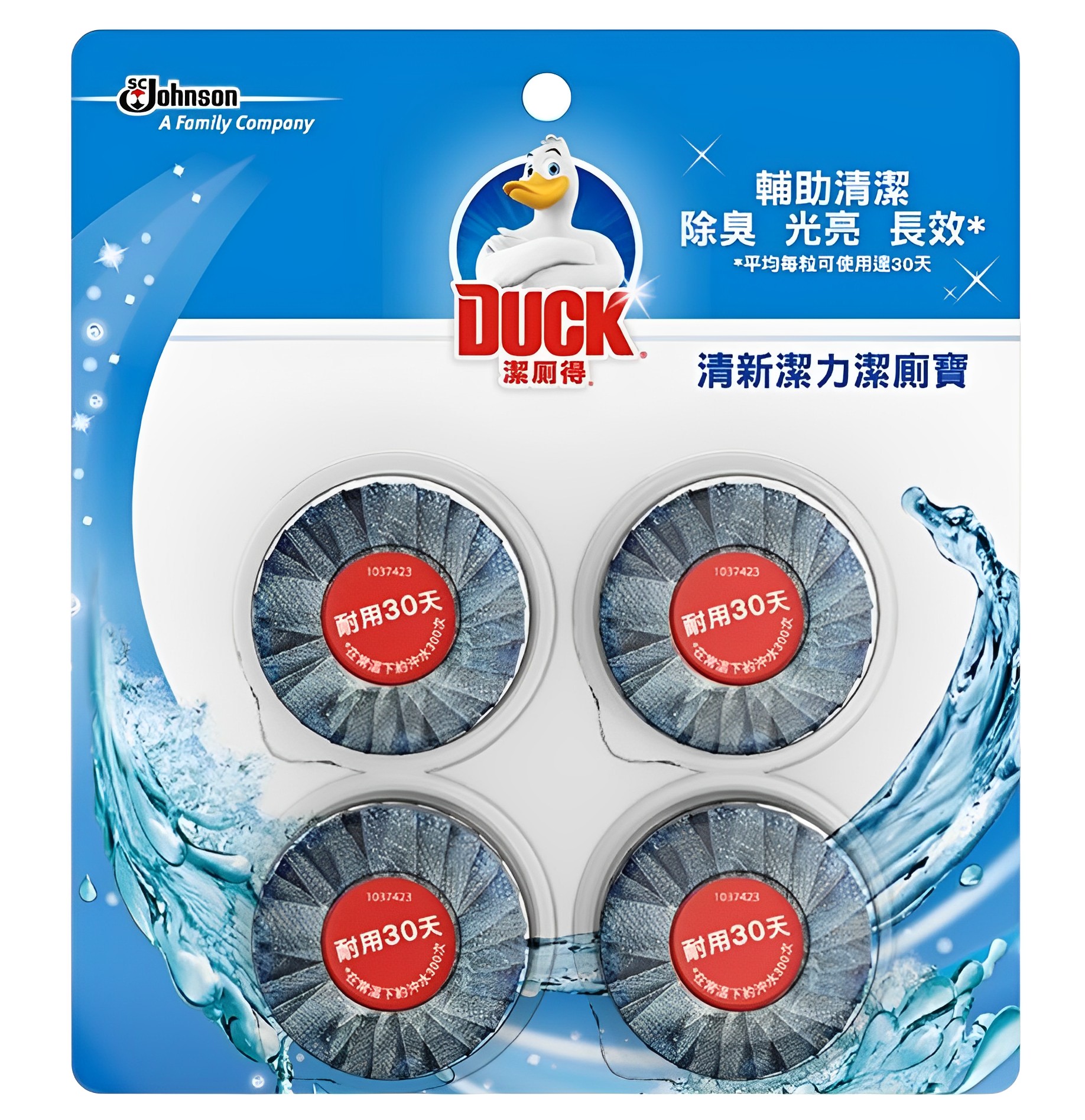 【澳門發貨】DUCK潔廁得清新潔力潔廁寶4粒裝藍泡泡藍清潔液廁所馬桶除臭清潔廁所水箱自動清潔除菌除垢清新
