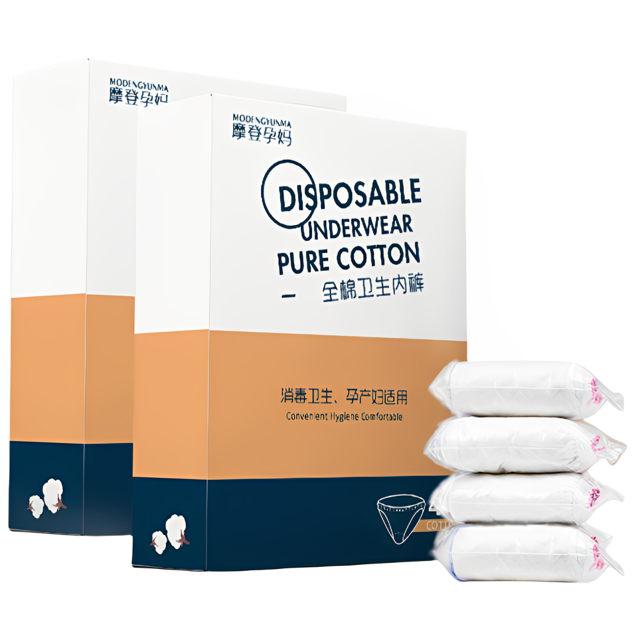 產婦一次性內褲四條裝女純棉大碼坐月子孕婦產後待產免洗旅行