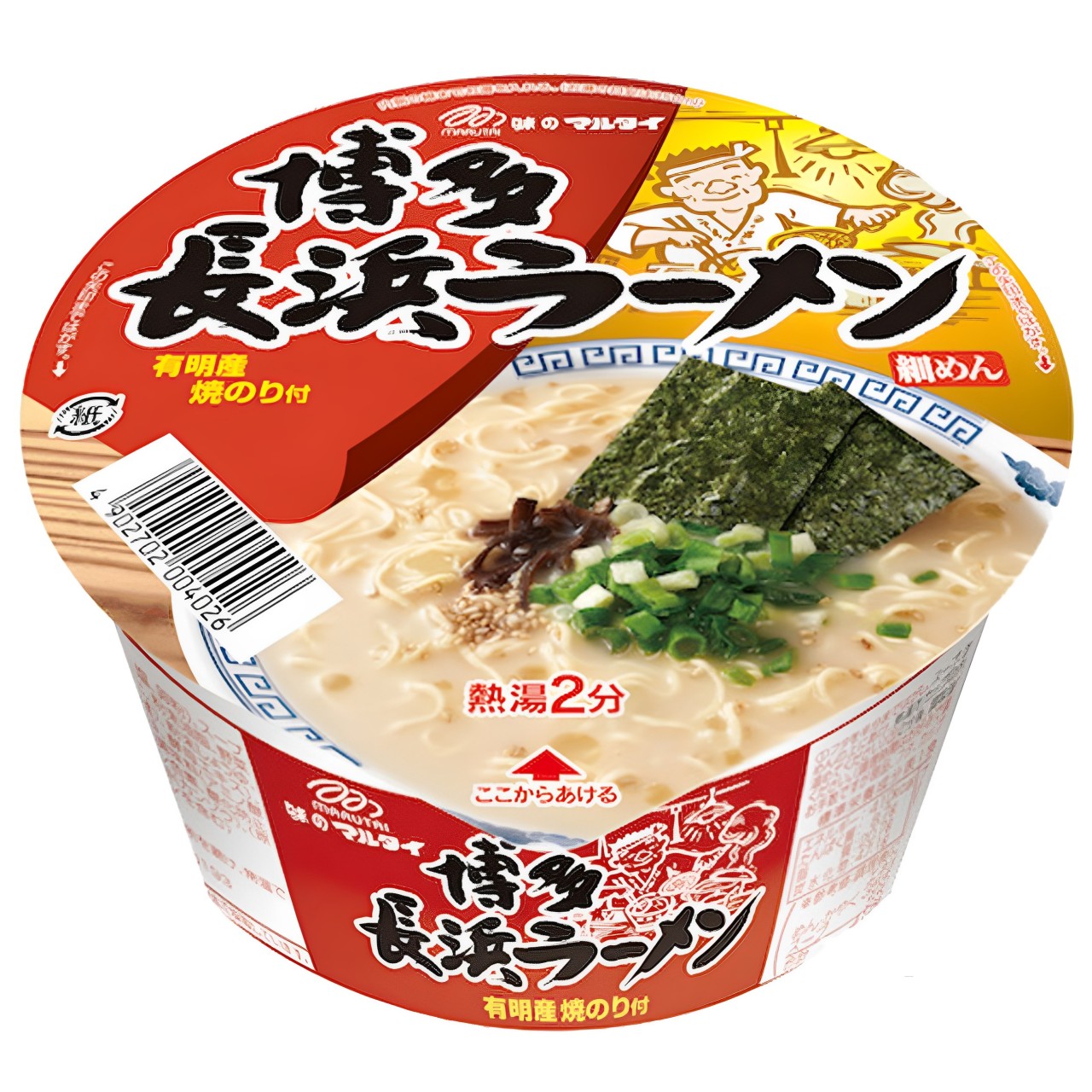 【澳門發貨】（原箱12個）MARUTAI 博多長浜拉面碗麵85g即食麵公仔面方便麵杯麵速食麵