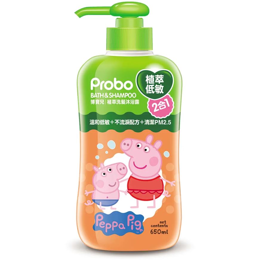 【澳門發貨】Probo博寶兒植萃低敏洗髮沐浴二合一650ml小豬佩奇佩佩豬溫和低敏三倍保護抵禦霾害洗出防護力沐浴露洗髮露