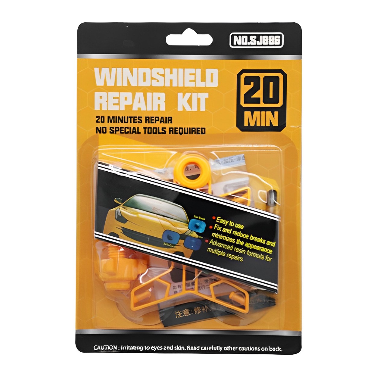 汽車玻璃修復套裝修復液擋風玻璃裂痕裂縫快速修復裂痕劃痕專修還原劑