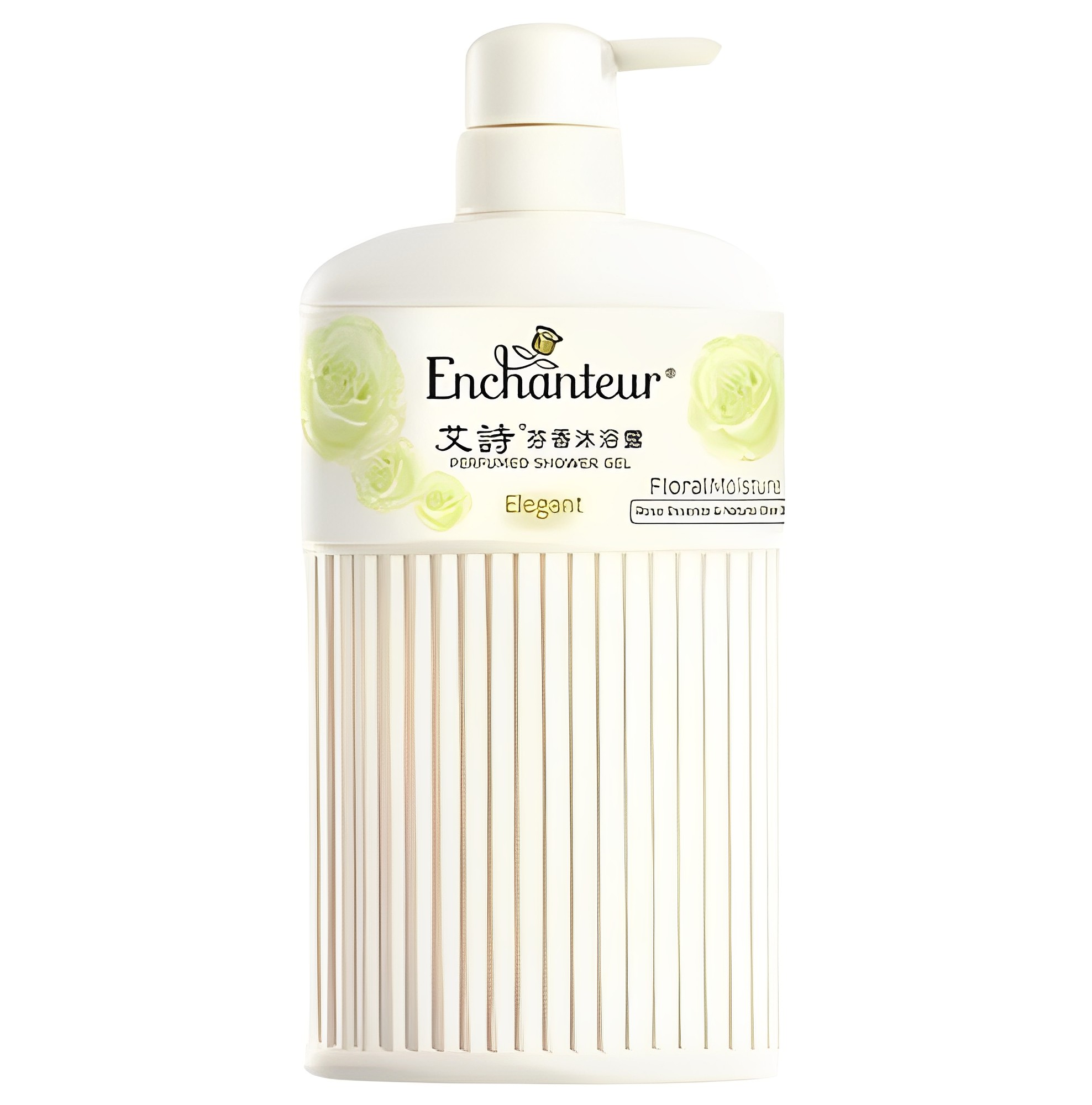 【澳門發貨】Enchanteur艾詩沐浴露650ml浪漫/魅力/濃情/蜜意/雅倩花香保濕滋潤香水香氛身體乳潤膚露持久留花香身體補水乳