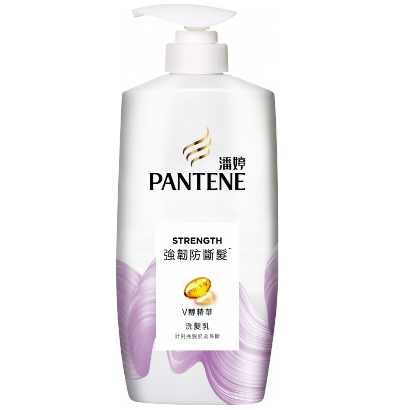 【澳門發貨】PANTENE潘婷強韌防斷髮洗髮乳700ml升級香調優雅迷人質地綿密細膩營養滲透髮芯長效修護受損髮絲水潤不乾洗頭水