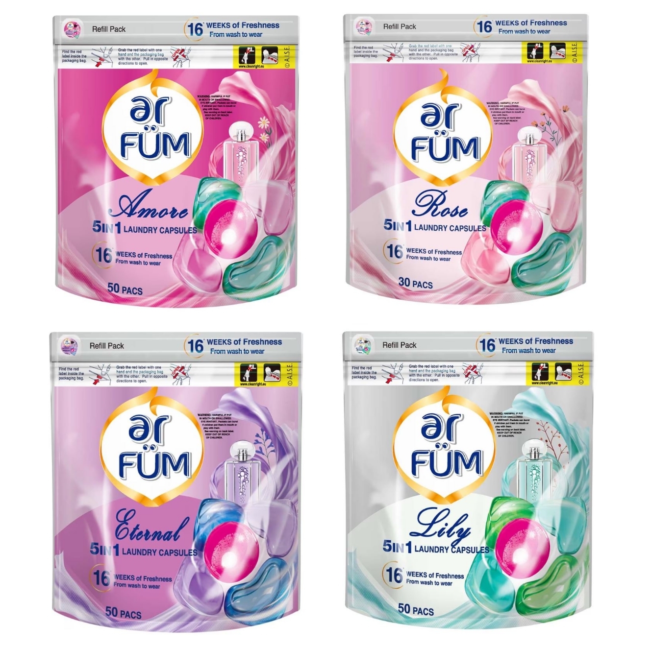 【澳門發貨】ar FÜM紡優美5合1洗衣凝珠至愛/玫瑰/至恆/百合心心珠50粒顆裝42粒裝潔淨去污去漬護衣護色持久留香柔軟蓬鬆袋裝
