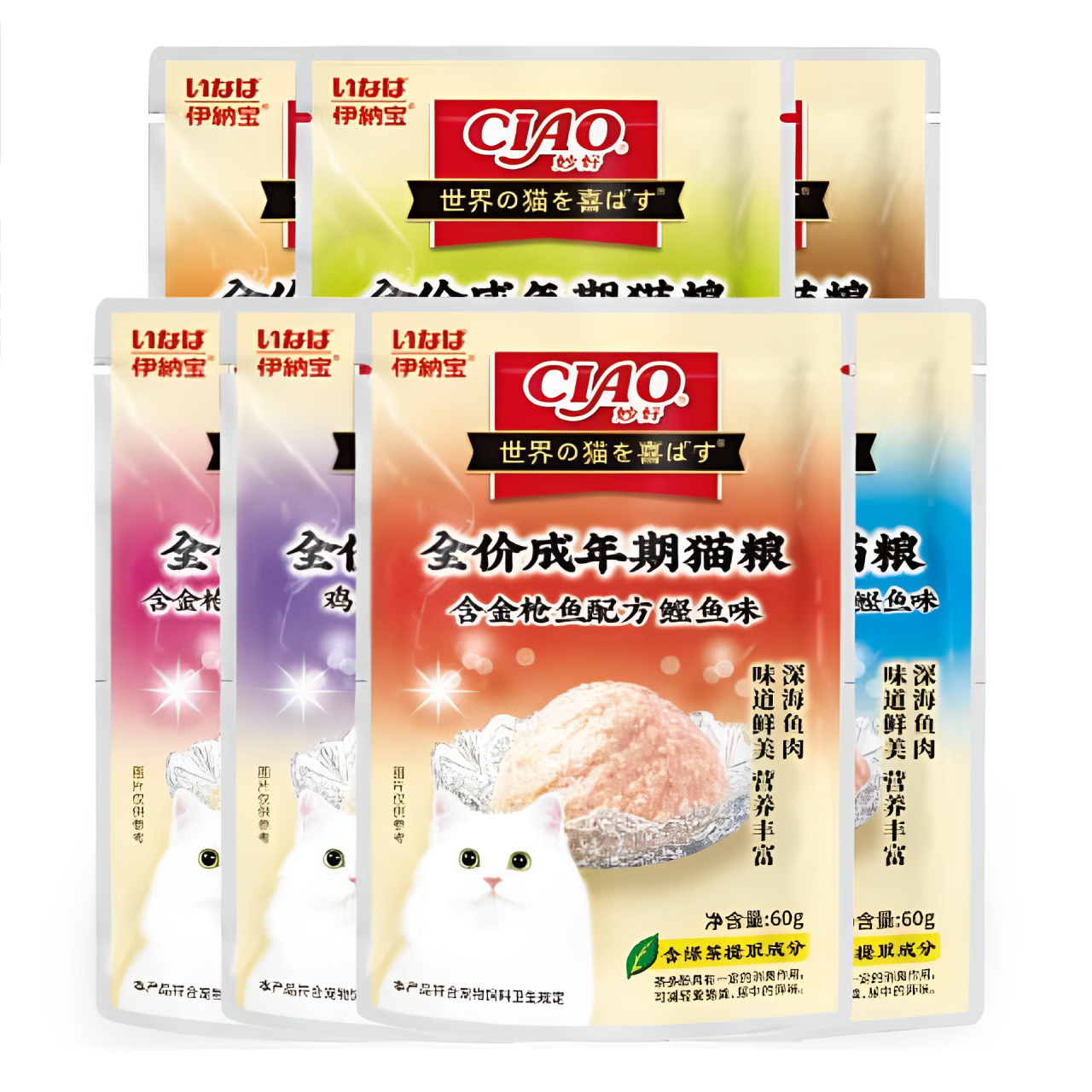 12包 INABA 伊納寶全價成年期貓糧60g妙鮮包貓咪零食濕糧包貓罐頭