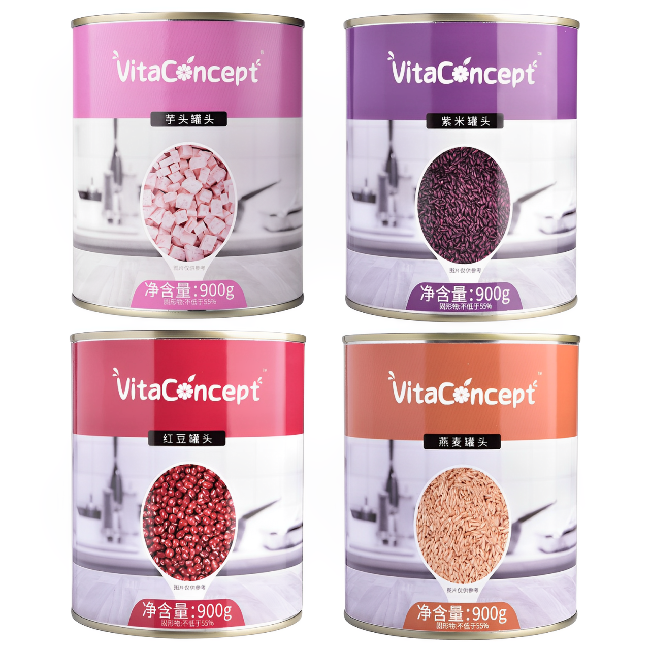 奶茶小料罐頭900g燕麥紫米紅豆芋頭開罐即食甜品商用奶茶店原材料