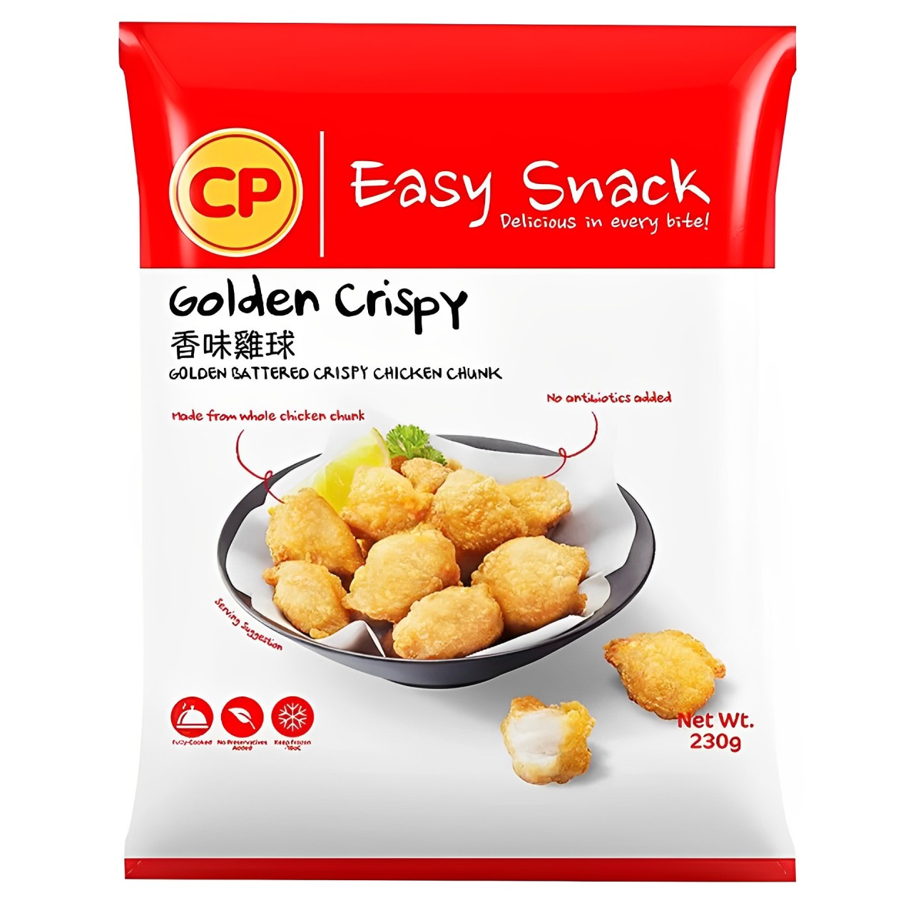 【澳門發貨】（原箱12包）越南 CP 香味雞球 230g