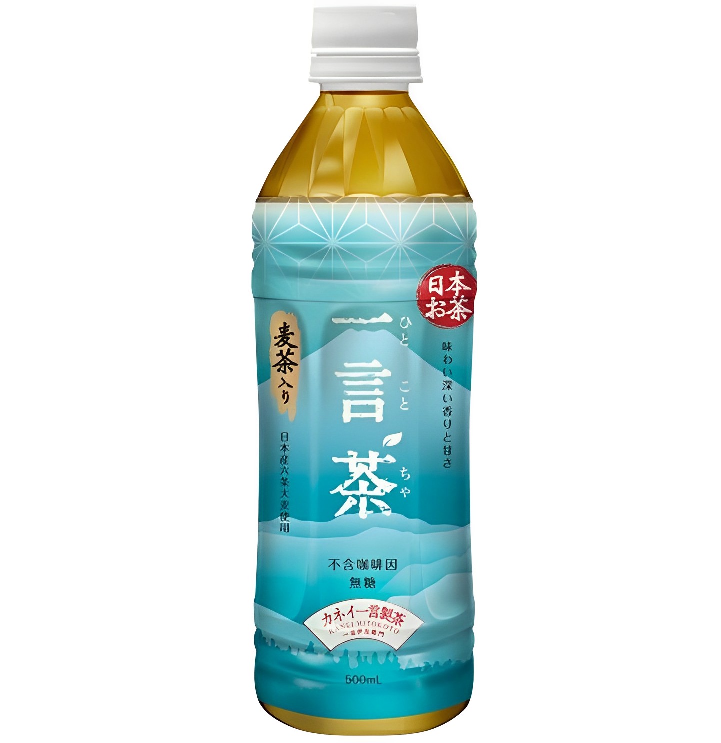 【澳門發貨】一言茶麥茶500ml日本產大麥使用無糖零卡路里不含咖啡因夏日健康消暑勝品