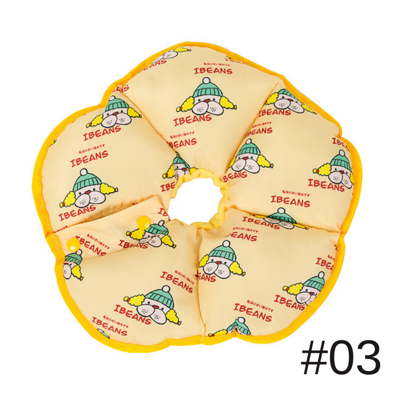 寵物脖套伊麗莎白圈防舔防抓咬可愛太陽花頭套脖圈保護套頭套