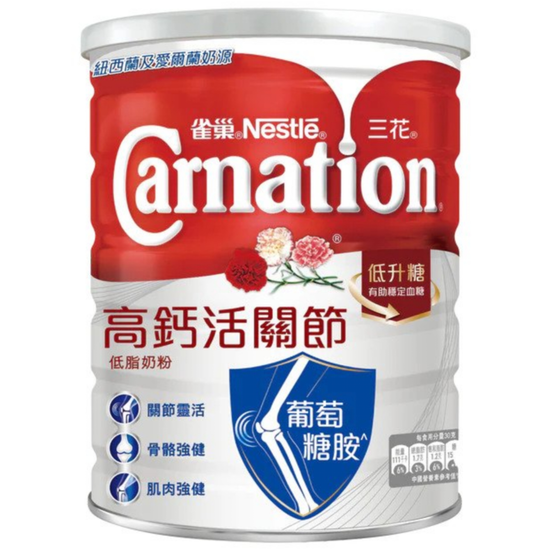 【澳門發貨】Nestle雀巢Carnation三花