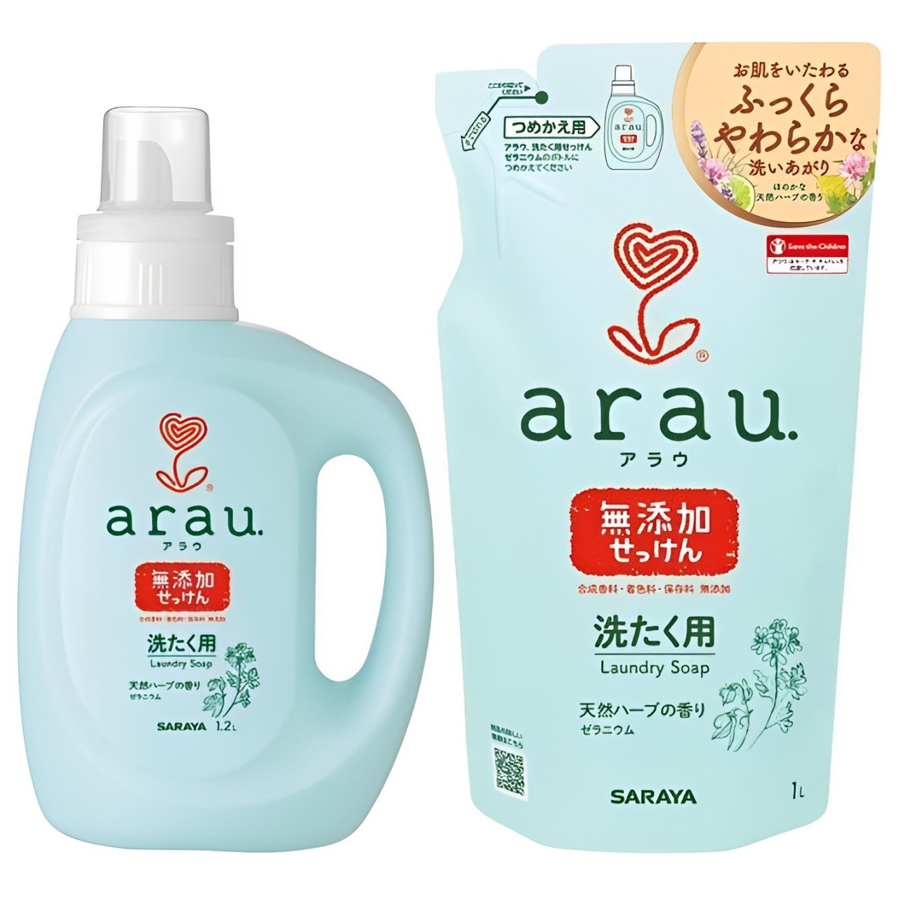 【澳門發貨】4件 Saraya Arau 自然派植物性抗菌洗衣液1.2L支裝/1L補充裝含天竺葵成分無添加溫柔潔淨除菌高效潔淨力