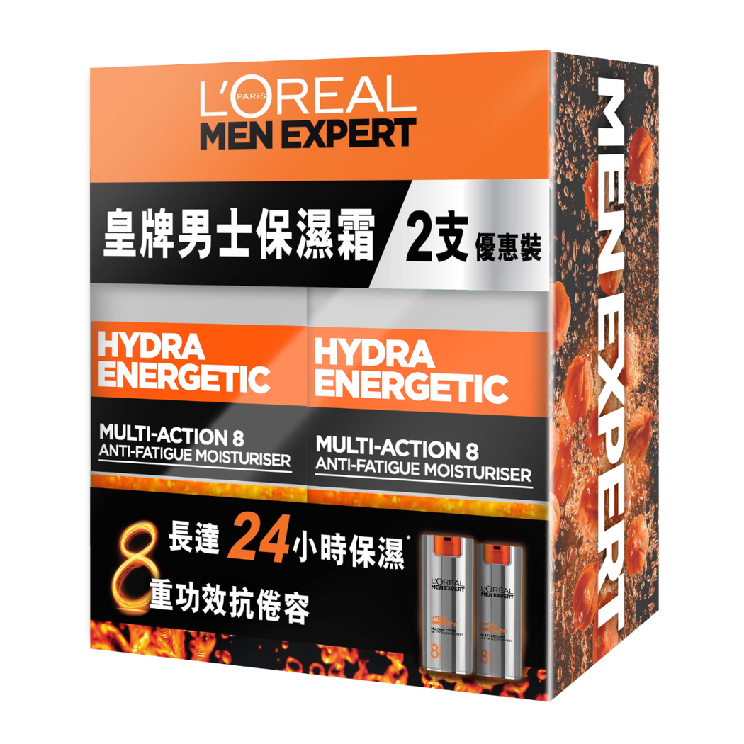 【澳門發貨】L'Oréal Paris 巴黎萊雅男