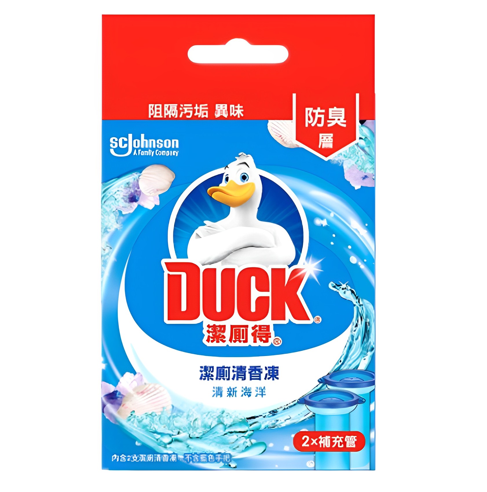 【澳門發貨】DUCK潔廁得潔廁清香凍/補充裝*2清新檸檬/清新海洋/活力柑橘廁盆異味廁所馬桶除臭潔廁啫喱持續芬香