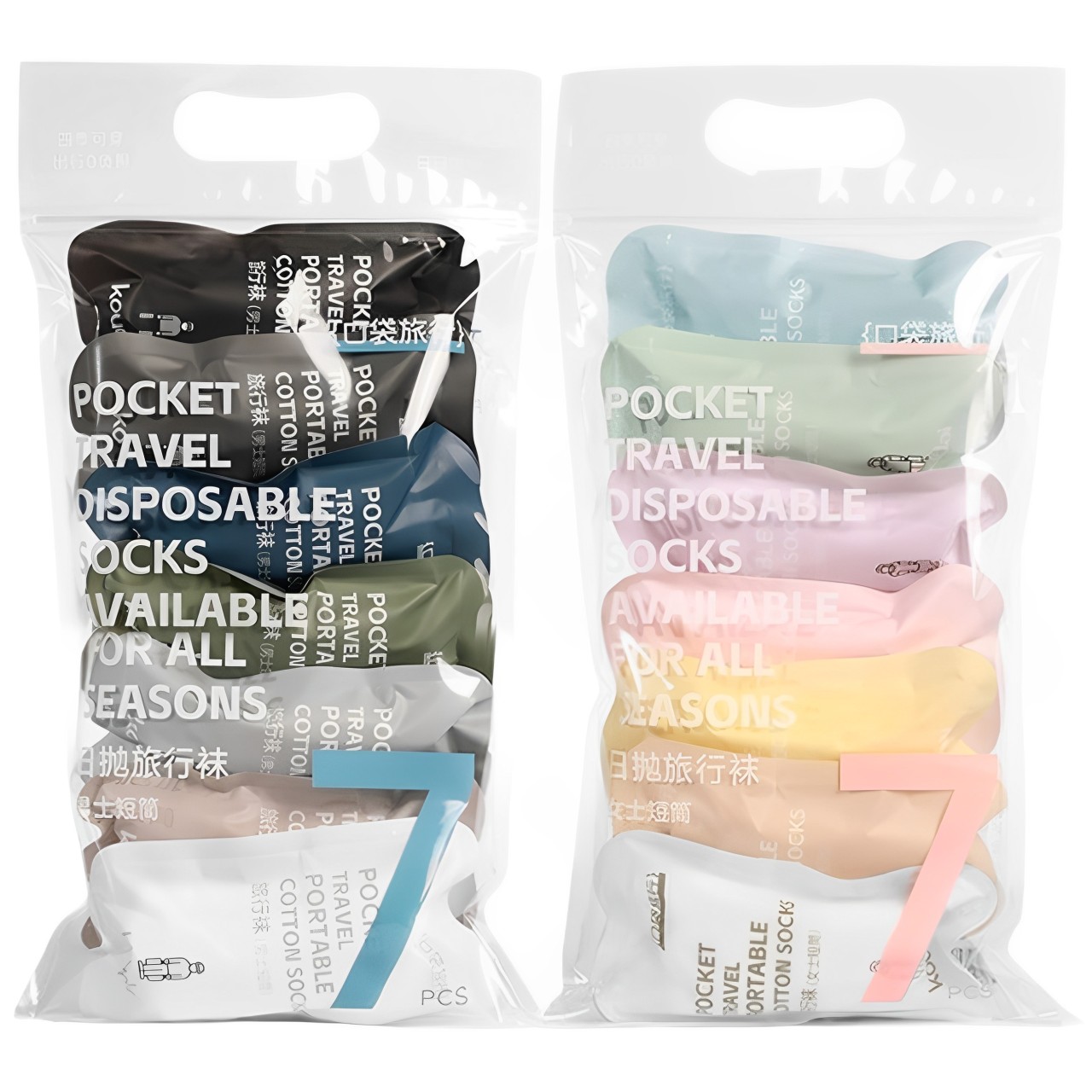 一次性襪子7雙裝男女兒童口袋旅行春夏船襪日拋襪子薄款透氣不掉跟低幫淺口棉襪