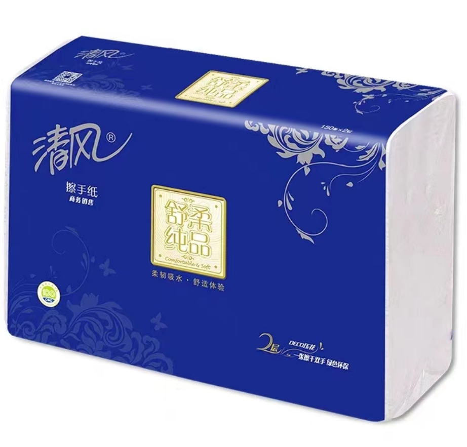 【澳門發貨】清風舒柔純品銀裝DECO壓花擦手紙2層*150抽雙層乾手紙吸水紙抽取式抽紙餐巾紙商用家用