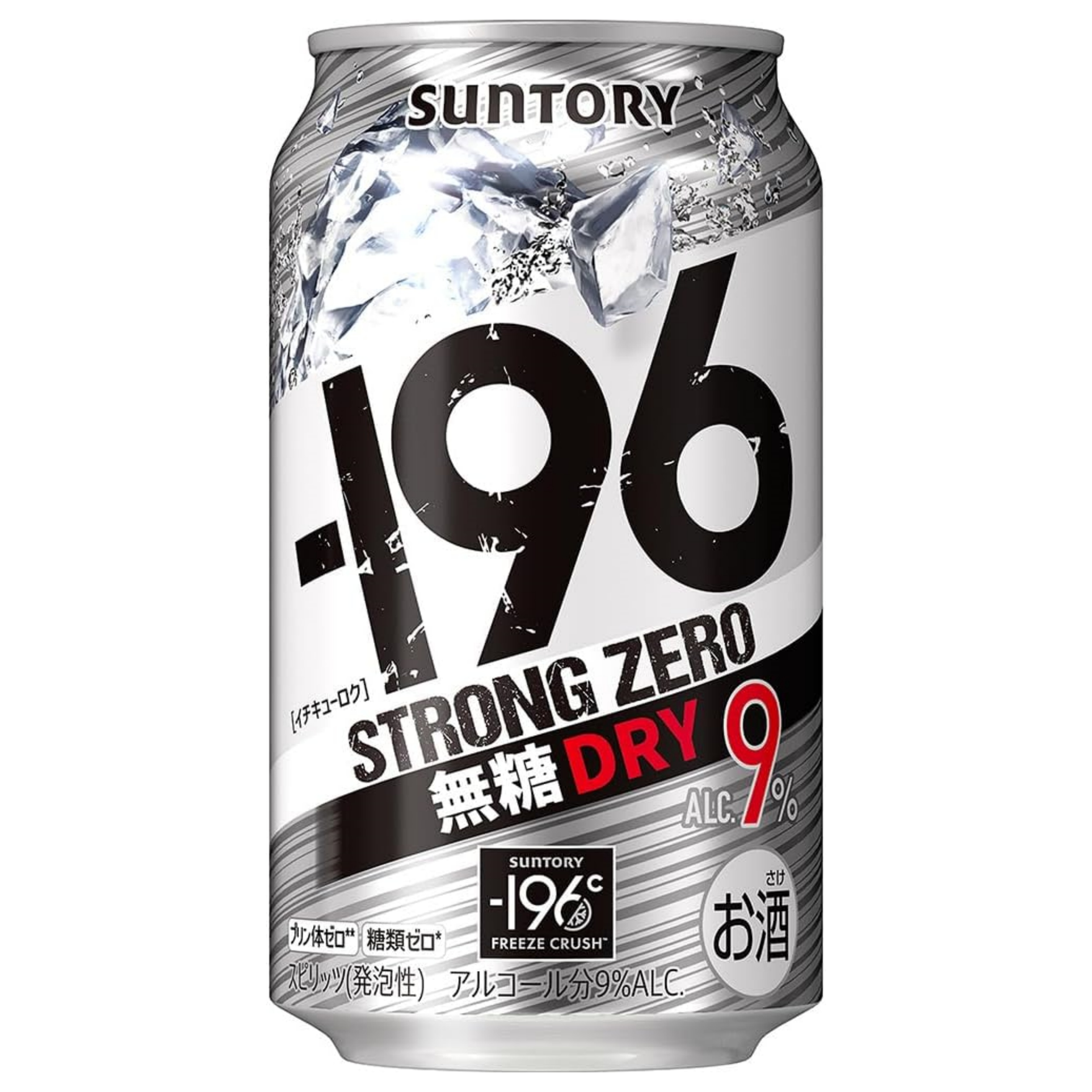 【澳門發貨】（原箱24瓶）三得利 - 196 STRONG ZERO 無糖DRY雞尾酒 350ml