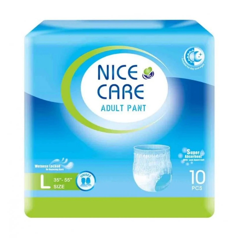 【澳門發貨】（原箱12包）Nice Care 安心寶 成人彈性尿褲 大碼 10片 拉拉褲