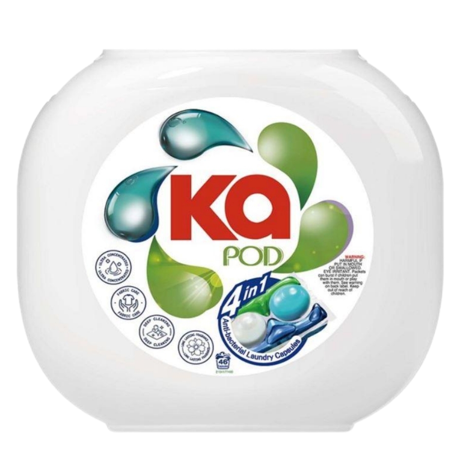 【澳門發貨】王子菁華王子Ka王子菁華4合1洗衣珠盒裝46粒/袋裝54粒