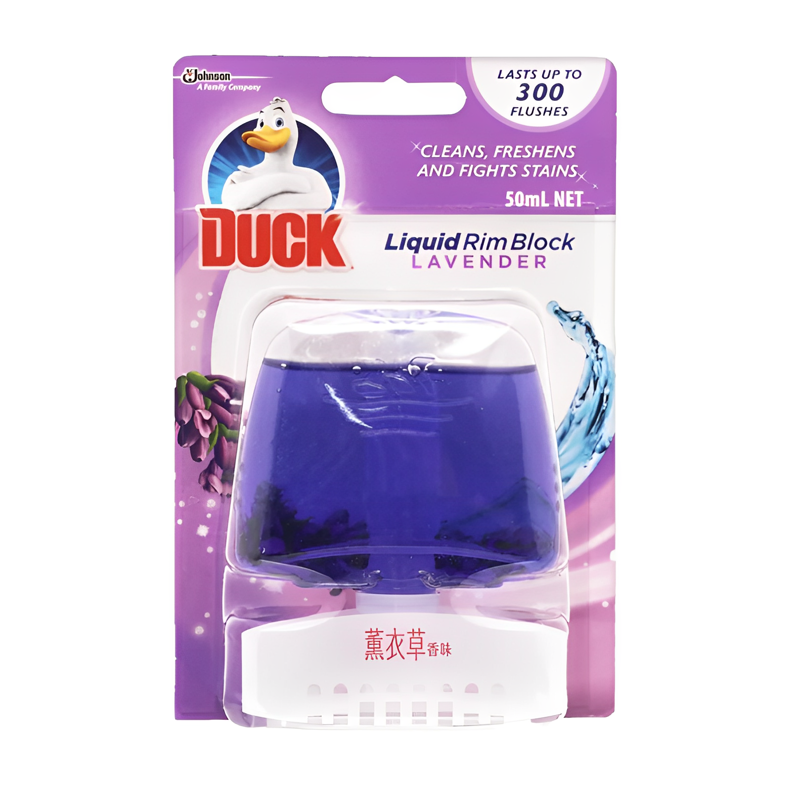 【澳門發貨】DUCK潔廁得潔廁香薰檸檬/薰衣草廁盆異味廁所馬桶除臭潔廁啫喱持續芬香除菌清潔衛生清新氣味