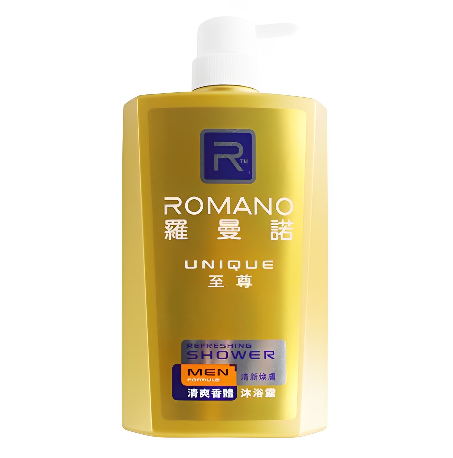 【澳門發貨】ROMANO羅曼諾男仕至尊沐浴露600ml清爽香體清新活膚滋潤保濕男士香氛特久留香男士專用