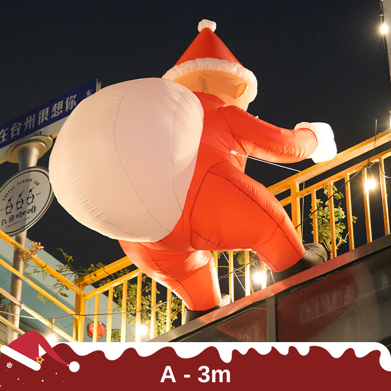 聖誕充氣氣模帶鼓風機耶誕節裝飾品節日主題場景佈置聖誕老人爬墻掛件擺件掛飾