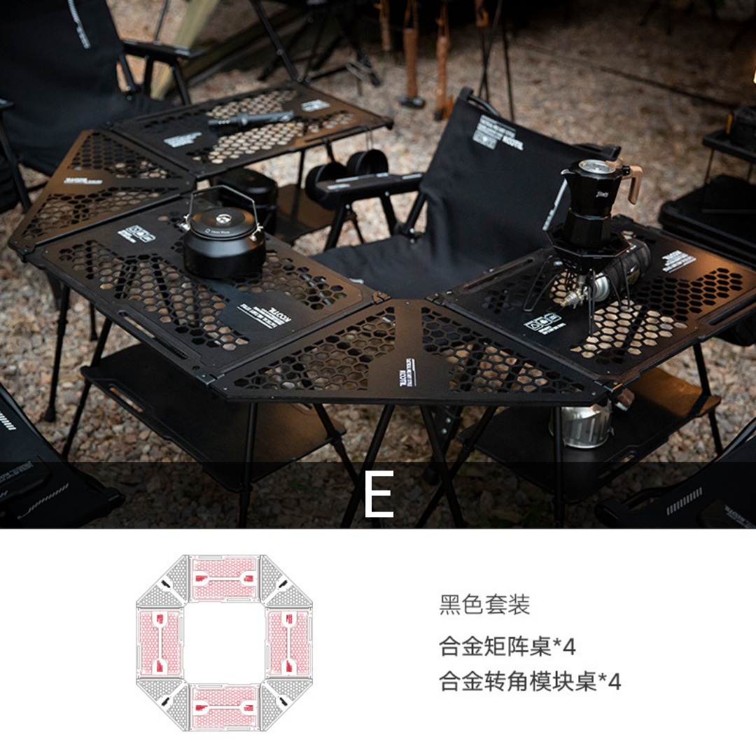 合金矩陣桌戶外露營折疊小桌子可攜式野炊igt多功能廚房鋁合金桌椅全套裝備