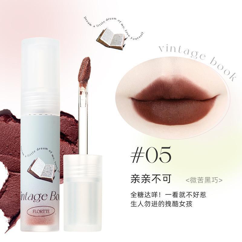 FLORTTE花洛莉亞親親泥系列啞光唇泥唇釉新色口紅霧面絲絨顯白唇泥