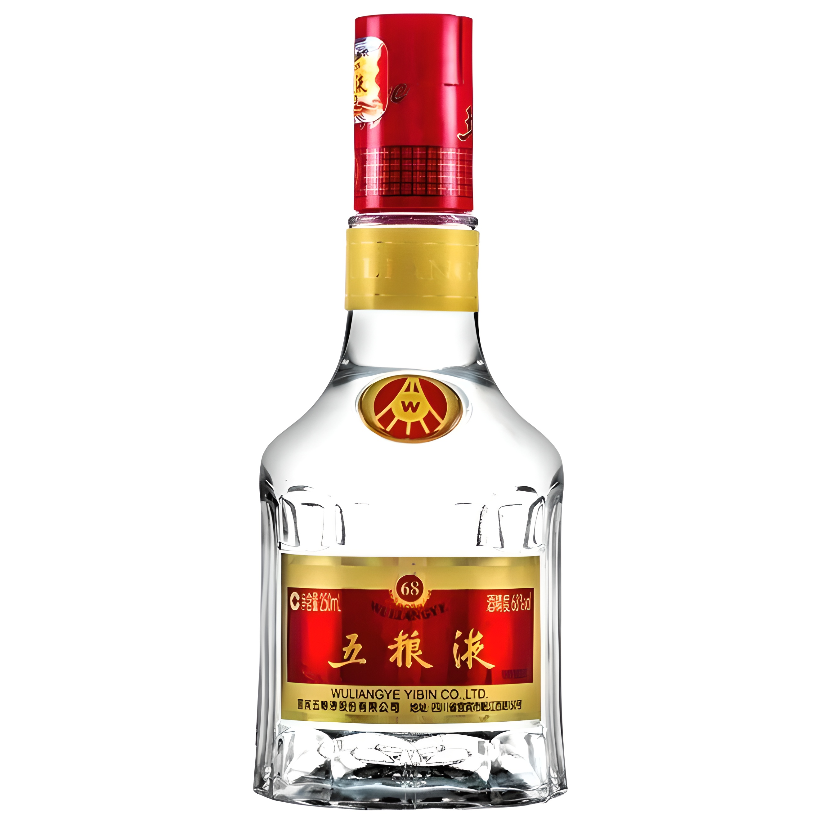 【澳門發貨】五糧液高度第七代/第八代500ml大麯