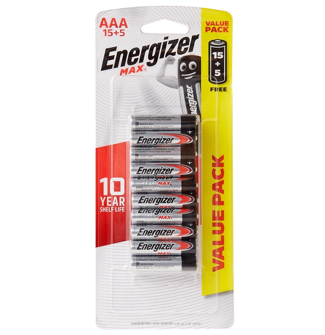 【澳門發貨】Energizer 勁量鹼性電芯 AAA/3A 15+5個裝