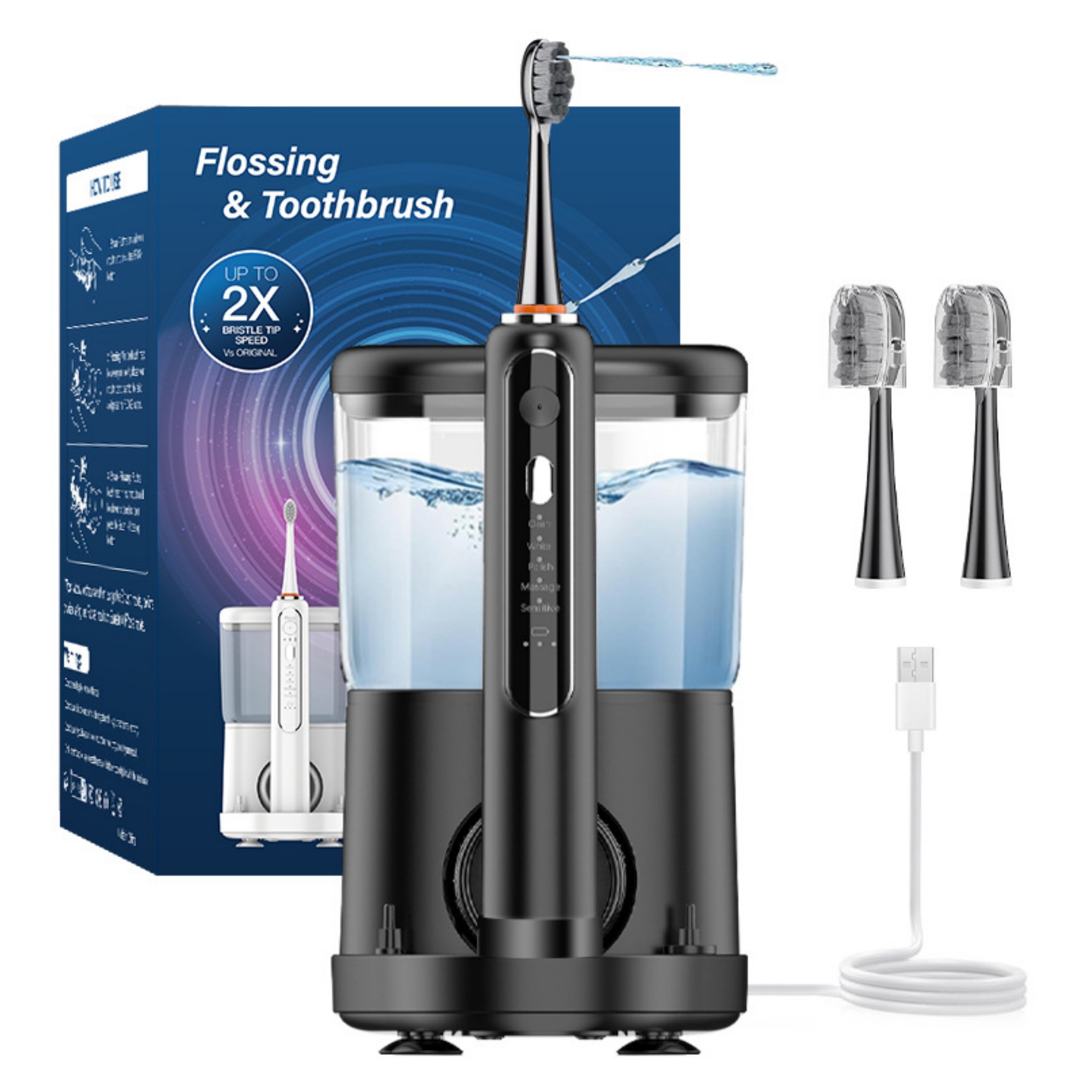 新版二合一沖刷器牙刷水牙線沖刷一體二合一電動牙刷可攜式大容量沖牙器