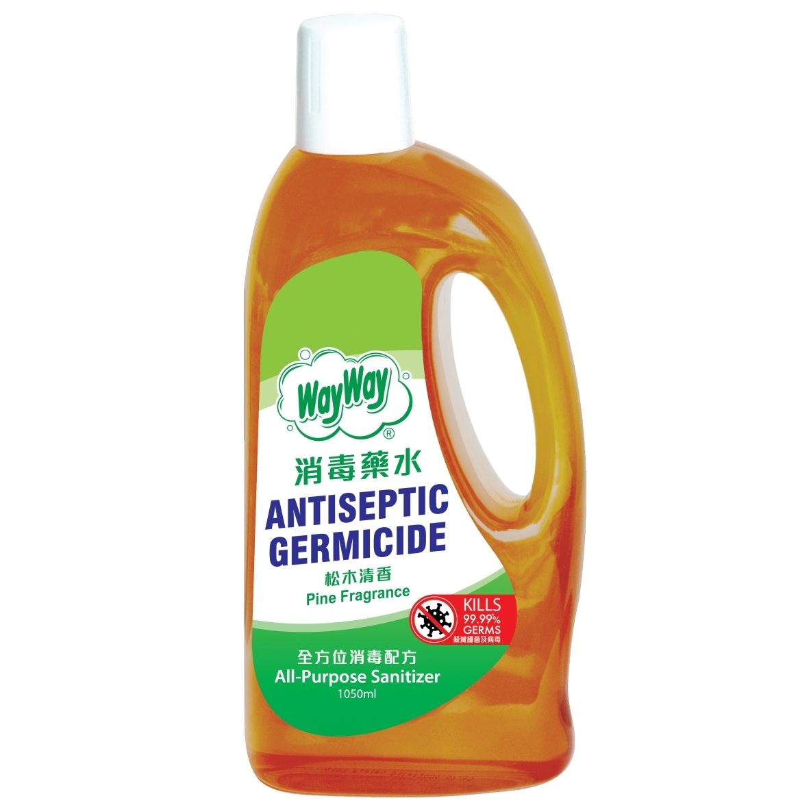 【澳門發貨】WayWay威威洗衣及家居消毒藥水1.05L清新松木香味多用途家居消毒及洗衣強力防菌清潔