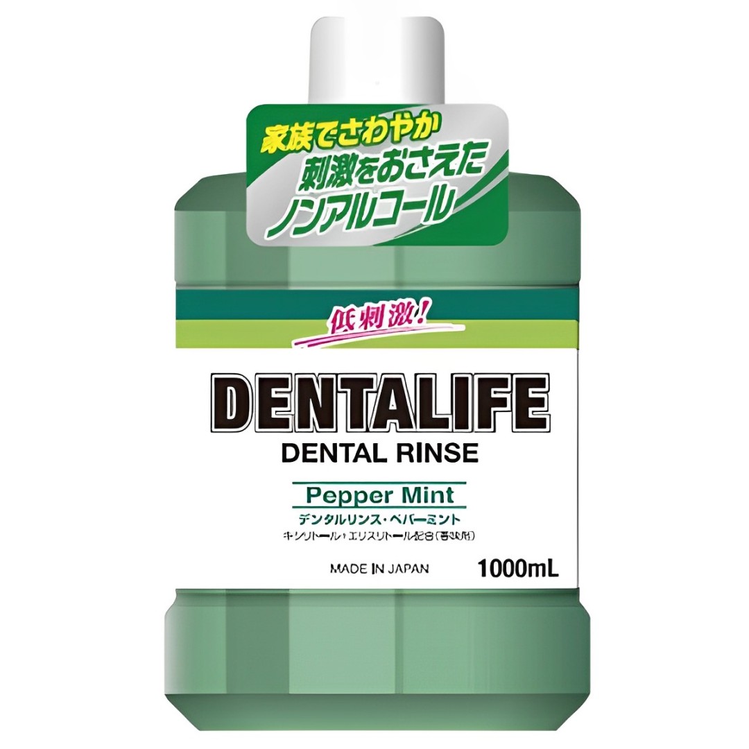 【澳門發貨】DENTALIFE 薄荷無酒精漱口水1000ml低刺激無酒精強勁薄荷味